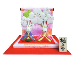 т  oYj  ЂȐl` l` ̐ߋ  j a j l  Ђȗl ЂȍՂ