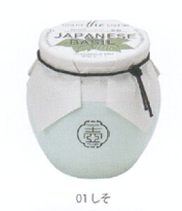 AؔƎ킪ZbgɂȂŖ򖡂͔|Zbg