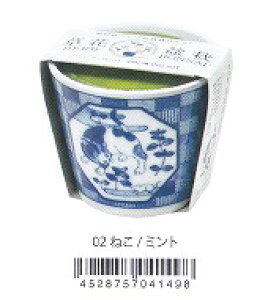 植木鉢と種がセットになった染付小紋BONSAI栽培セット