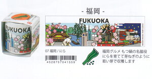 AؔƎ킪ZbgɂȂł傱͔|Zbg