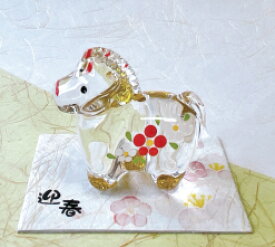 金彩ガラス飾り(大) 干支　置物　午年　2026