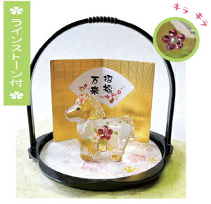 ʃCXg[tKX@x@u@ߔN@2026