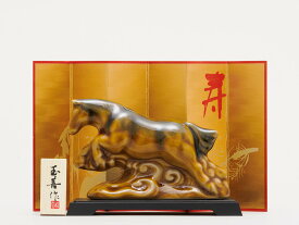 干支置物午　あめ釉（小）