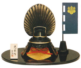 【戦国武将兜】錦彩豊臣秀吉兜（陶器/戦国武将の五月人形）