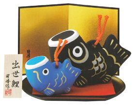 こいのぼり親子福鈴（陶器/五月人形）