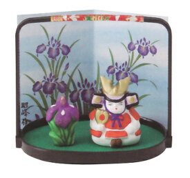 ミニおぼこ大将（陶器/五月人形）