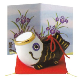 こいのぼり（大）黒　磁器（陶器/五月人形）