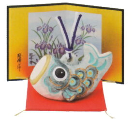 鯉のぼり福鈴父（陶器/五月人形）