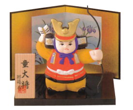 弓取り童大将（陶器/五月人形）
