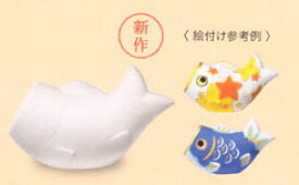 お絵かき 鯉のぼり 貯金箱