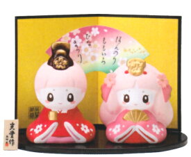 錦彩 夢さくら雛 出産祝 陶器 桃の節句 雛祭 内祝 誕生日 お雛様 お雛さま おひな様 雛人形 ひな人形