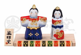 染錦立雛（華小紋）