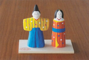 ߋH[ ȂꕶoYj  ̐ߋ  j a l  Ђȗl l` ЂȐl`