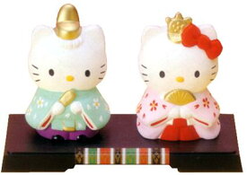 ハローキティ HELLO KITTY キティ キティちゃん 立雛 出産祝い 陶器 桃の節句 雛祭 内祝 誕生日 お祝 お雛様 お雛さま おひな様 ひな祭り