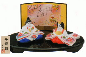 錦彩 雅雛 出産祝 陶器 桃の節句 雛祭 内祝 誕生日 お雛様 お雛さま おひな様 雛人形 ひな人形