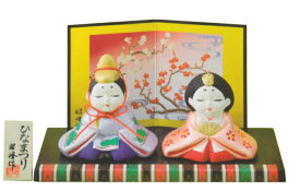 煌彩雅座雛　出産祝 陶器 桃の節句 雛祭 内祝 誕生日 お雛様 お雛さま おひな様 雛人形 ひな人形