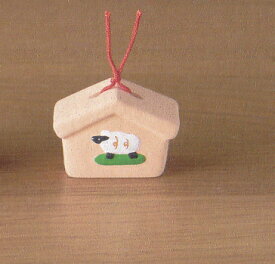 玩具工房 開運未土鈴（絵馬） 干支 未 職人 手作り 土鈴