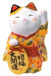 �y�����L ���� ���� �J�^�z�эʂ���߂񏬔������L