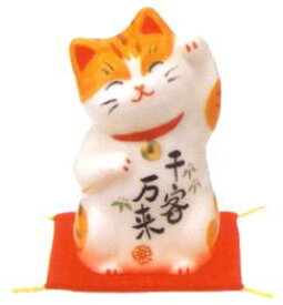 【招き猫 陶器 招福 開運】彩絵千客万来招き猫（小）