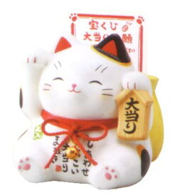 彩絵大当り招き猫 宝くじ入れ 貯金箱招き猫 置物 新築祝い 開店祝い 贈り物 開運 縁起物