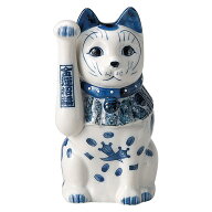 染付猫（小）右