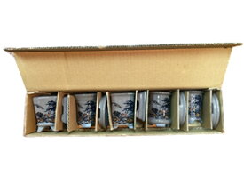 楽天市場 盆栽鉢 懸崖の通販