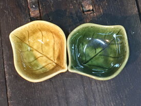 瀬戸織部 木の葉 豆鉢 緑風 葉型