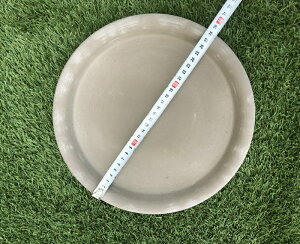 a28cm M AEgbg@hCc eRb^