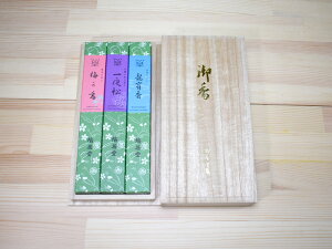 cg@~/鏼/oyp Mtg p  Zbgz