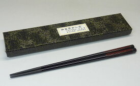 伝統的工芸品新潟・村上木彫堆朱箸　ライモン黒23cm