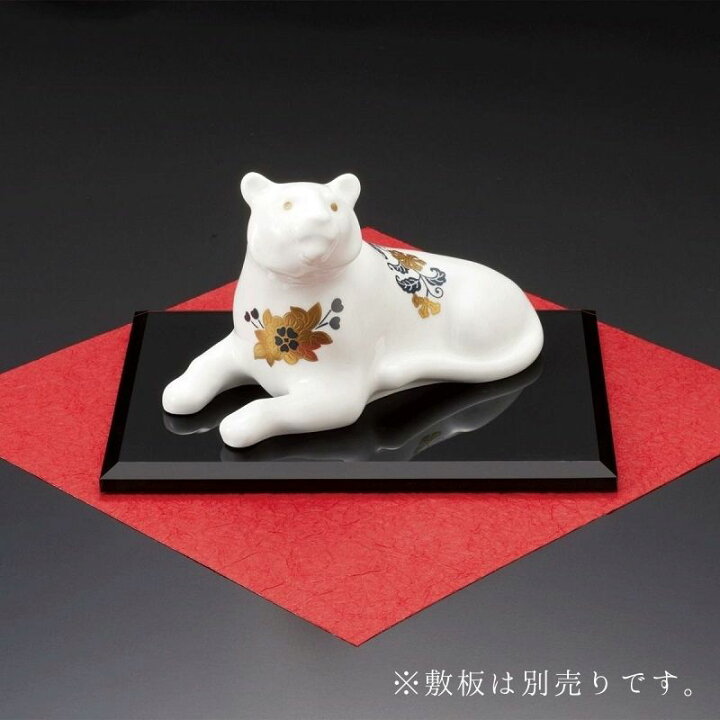 楽天市場】ノリタケ 干支置物「寅」【干支/陶器/とら/トラ/数量限定 