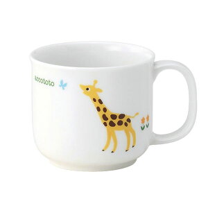 NIKKO ニッコー 子供用食器 accototo アッコトト マグカップ SSサイズ(きりん)