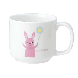 NIKKO ニッコー 子供用食器 accototo アッコトト マグカップ SSサイズ(うさぎ)
