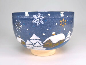 �y�����āz�����q�@�T���^