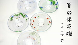 Gt@KXqEڍEEŐEyKX//q/qz