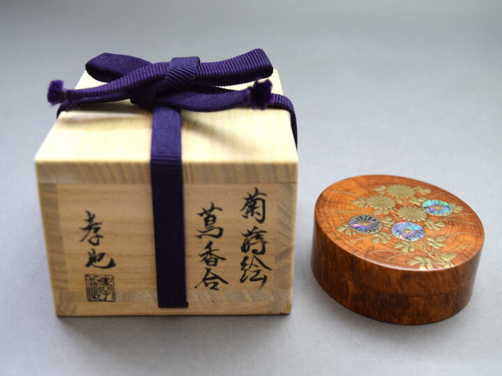 楽天市場】孝也 菊蒔絵蔦香合 木箱入【漆器/茶道具】 : せともの屋みさ伝