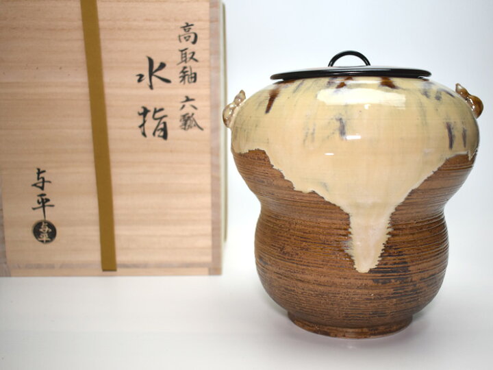 楽天市場】【水指】中村与平 高取釉 六瓢蒔絵水指 : せともの屋みさ伝