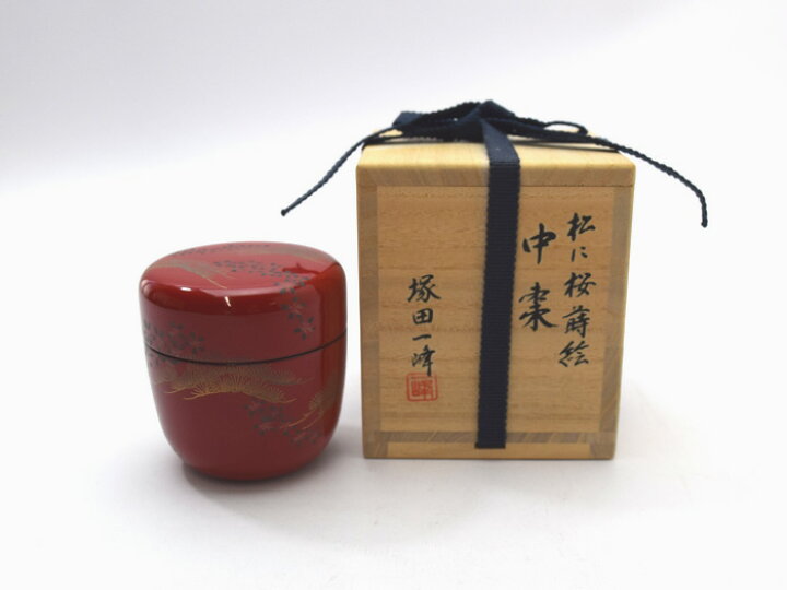 楽天市場】塚田一峰 中棗 松に梅蒔絵 【山中漆器/茶道具/棗】 : せと 