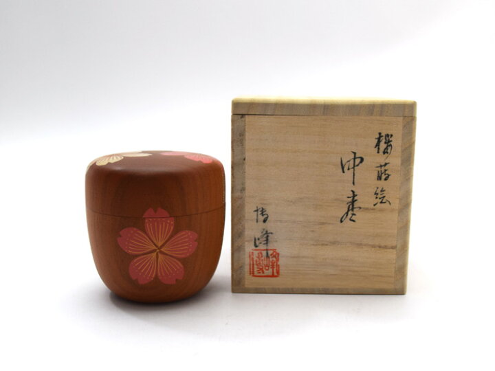 イ125 棗『佐々木麗峰』『桜蒔絵 桜の木 中次棗 共箱』茶道具
