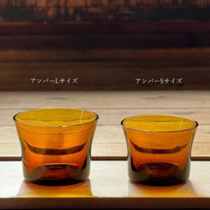 AcɎqFlare glassitAOXjϔM@Ao[ S/LTCYyJfCGi KX R[q[ g n[ueB[ ~ bNOX fU[gJbv Vvz