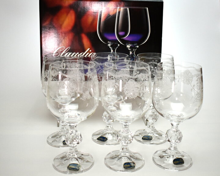 楽天市場】【Bohemia】ワイングラス 230ml 6客セット ボヘミアグラス 