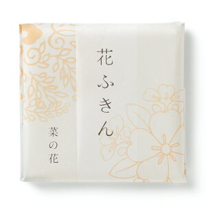 �y���쐭�����X/�V ����z�Ԃӂ��񂳂���/�؂̉�/���݂�/��t/��������/���S��