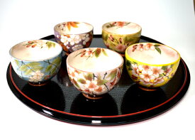 京焼 陶葊窯　【汲出　湯呑】桜、いついろ　お茶呑茶碗