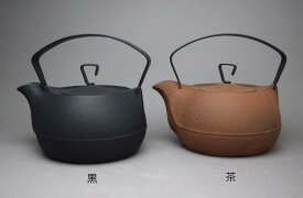 【南部鉄器 鉄瓶】壱鋳堂 鉄瓶キャストアイアンケトル(1.3L)黒／茶