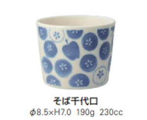 Zā@񂲁@ ΐ@t[Jbv yVv Z 킢 k z