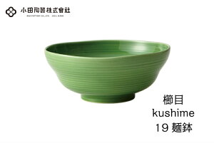 c@ځikushimej19cm˔@ցyVv ͂񒃘q {Ez