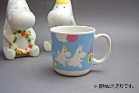 【日本製/陶器/子供食器】ムーミン　子供マグカップ（230ml）