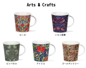 _k[ Cairngorm@Arts & Crafts@}O 480mlyMtgBOXzS[f[/ACX/spl/[Y/D_