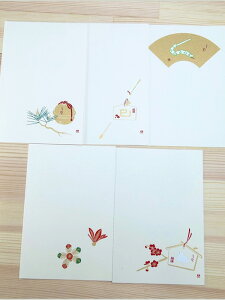 @VN͂5ZbgiGςjyւєN/wrN/N͂/N/t/nKL/xz