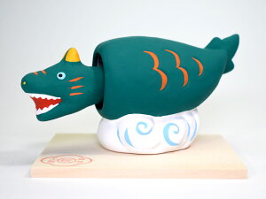 yx@Czˏ ߋH[@J^񂤂C(U)(~t)